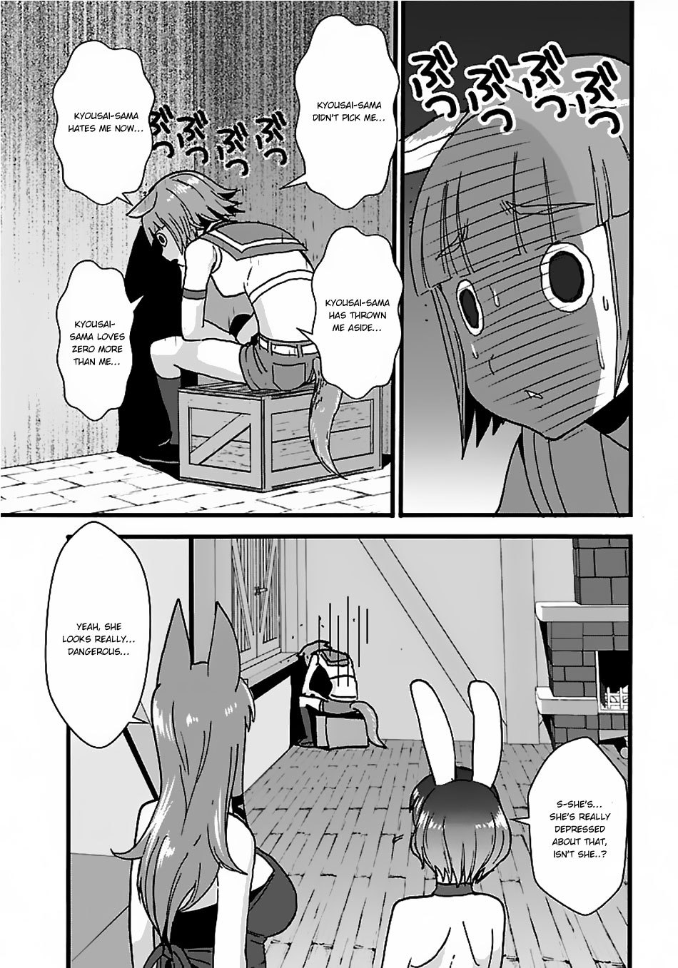 Makikomarete Isekai Teni suru Yatsu wa, Taitei Cheat Chapter 17 14